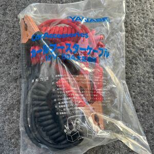 YANASE カールブースターケーブル　12V.80A大型車用