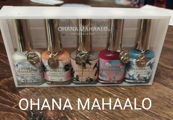 OHANA MAHAALO マニキュア　セット