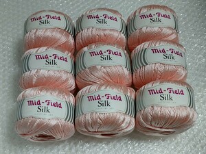 毛糸 夏糸 ミッドフィールド シルク mid field Silk ピンク系 絹100% 9玉 9個 40g / ハンドメイド 手芸 編み物 編み糸 【出品管理番号336】