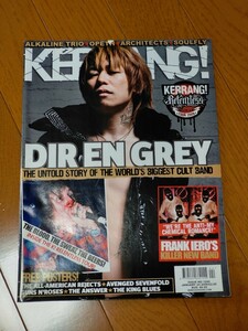 KERRANG! DIR EN GREY 京 表紙 雑誌 ケラング 海外音楽誌 ※傷破れ有 /検 sukekiyo 薫 Tシャツ MADARANINGEN 失格 我葬 PHALARIS 19990120