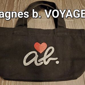 agnes b. VOYAGE アニエスベーボヤージュ　雑誌付録　ミニ　トートバッグ　ランチトート