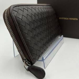 1円●人気色●BOTTEGA VENETA ボッテガヴェネタ 長財布 イントレチャート ラウンドウォレット ジップ レザー ダークブラウン メンズ 男女