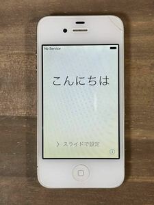 【中古】Apple iPhone 4S 16GB ホワイト （SoftBank)