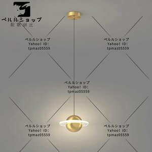 モダングローブミニペンダントライトシェード惑星形銅シャンデリア銅天井ペンダント照明寝室リビングルームキッチンアイランド用