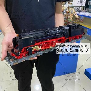 LEGO互換 テクニック ドイツ国鉄01形蒸気機関車 1173ピース 蒸気機関車