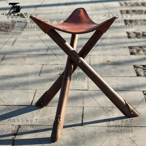 大型ハンティングチェア 木製 牛本革 スツール イス 三脚 椅子 折り畳み アウトドア キャンプ