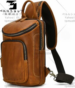 ボディバッグ 本革 メンズ ワンショルダーバッグ レザー 斜め掛けバッグ 9.7インチiPad収納 通勤鞄 男性用 左右肩付け替え可能 通気性