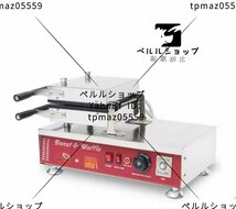 業務用ワッフルメーカー ワッフルベーカー たい焼き チェロキー 大判焼 ベビーカステラ チュロス_画像2