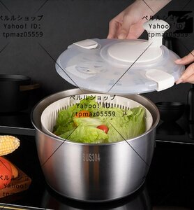 野菜サラダ脱水機 5L 手動野菜スピナー 回転可能なハンドルと滑り止めベース付き 二重層は取り外し可能 速度を簡単に制御