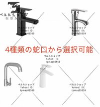 小さな洗面化粧台、浴室用木製洗面化粧台、自立型、洗面器ミニマリスト大型収納洗面化粧台48x37cm_画像5