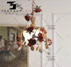 可愛いアンティーク調・ 薔薇シャンデリア　ペンダントライト アンティーク 玄関 レストラン 照明