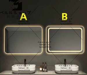 LED ミラー 洗面所 浴室鏡 洗面台 照明付き 防曇 防水 おしゃれ ledミラー (暖色 白色LED内蔵 色温度3000-6000K調節可能 80*130cm)