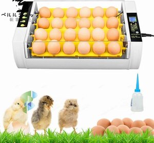 * automatic . egg vessel in kyu Beta -hi width birth birds exclusive use . egg vessel . egg machine inspection egg light built-in .. proportion up birds exclusive use . egg vessel 24 piece insertion possible 