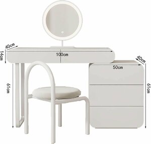 ドレッサー 化粧台 LEDミラーライト付き 鏡台 化粧台 引き出しとスツール付き Table 100cm cabinet 50cm