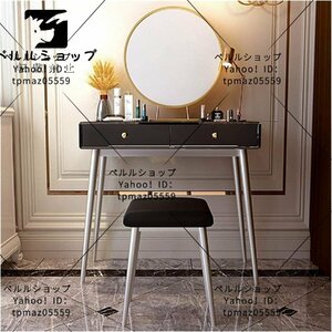  high class vi la furniture dresser . series dresser dresser. desk simple . dresser. dressing table. table . chair. combination 100x40x75CM