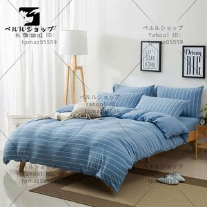 100％コットン羽毛布団カバーセット4個の寝具のベッドシートと2つの枕のシャムズモダンなシンプルな寝具