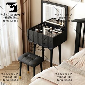 .? pcs . series dresser dresser 3 color Touch light mirror,f lip storage table, push opening and closing, bed room furniture 40cm