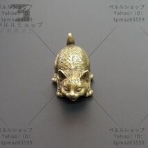 真鍮　猫　猫⑤ 全8種　置物　文鎮　ブラス　brass ネコ　ネコ　メモ　かわいい　おしゃれ　フィギュア　ぬいぐるみ　小物_画像1