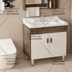  cabinet attaching laundry sink ceramic laundry bathtub utility sink . cabinet combo 61x48x80cm