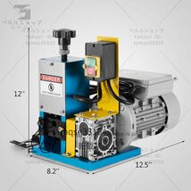 自動電線皮剥き機 剥線機 Φ1.5mm-Φ25mm ワイヤーストリッパー (全自動) 剥線機 電線皮むき工具 ケーブル皮むき_画像3