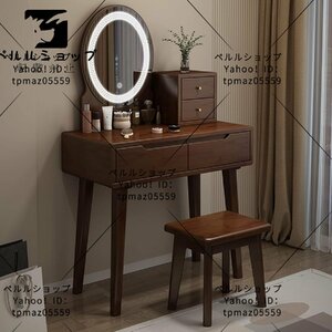  dresser .? pcs 3 color . change light strip, storage drawer attaching, wooden. modern . bed room furniture walnut color double draw 