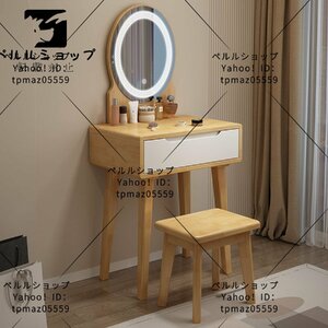  dresser .? pcs 3 color . change light strip storage drawer attaching wooden. modern . bed room furniture circle futoshi color + white color single draw 