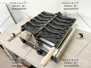 新品！電気 バナナ型 ワッフルベーカー ワッフル メーカー 焼成取数6個 業務用 家庭用 １1０V