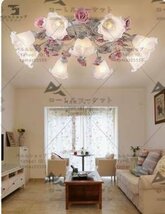 高品質 可愛いアンティーク調・薔薇シャンデリア 天井照明器具 花柄 ローズステンド_画像3