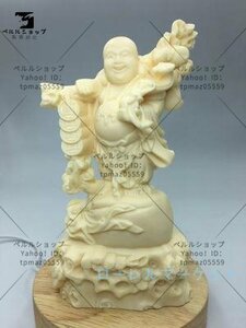 開運招福 七福神 布袋様 木彫り 置物 精密細工 仏教工芸品