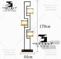 ヴィンテージ フロアスタンド スタンドライト 3灯 垂直スタンドランプ フロアライト 照明器具 間接照明_画像6