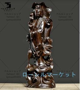 木彫仏像 仏教美術 精密細工 木彫り　黒檀木 観音菩薩像　仏像　置物 高さ30cm