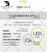 モダンデコ スタンドライト フロアライト おしゃれ 1灯 LED 照明 ライト スポットライト 北欧 (ホワイト)_画像9