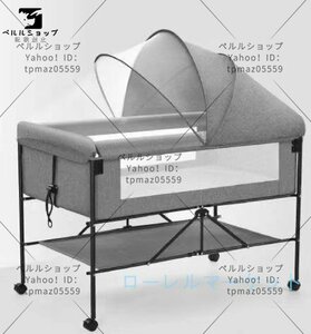 Роскошная складная кровать подвижное многофункциональное новорожденное к 4 года