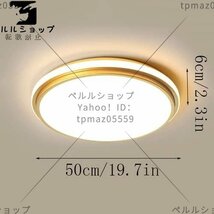 シンプルな円形LED フラッシュマウントシーリングランプ、3色の光で雰囲気を変える寝室、リビングルーム、バルコニー天井照明器具 50cm_画像2