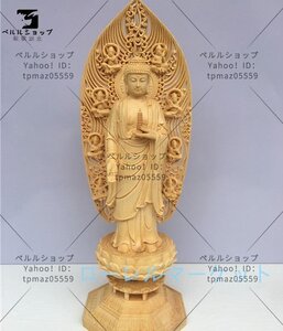 極上品 ★薬師如来★薬師仏★ 開運風水 鎮宅辟邪 木彫仏像 彫刻工芸品