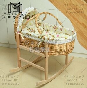  wistaria compilation baby cradle bed is car ... do mobile do real tree floor . to carry can do. 