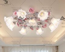 高品質 可愛いアンティーク調・薔薇シャンデリア 天井照明器具 花柄 ローズステンド_画像1