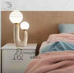 北欧風　照明器具　卓上ライト　デスクライト　ポストモダン　アイデア　ファッション ベッドライト　女の子の部屋　ピンク　