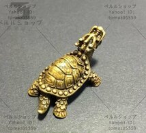 龍亀 銅器 銅製品 鎮宅辟邪 開運風水 招財 長寿 福寿 置物 工芸品 装飾品_画像1