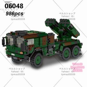 ブロック レゴ互換 ミリタリーシリーズ 第二次世界大戦 ドイツ ボクサー装甲車両兵士 武器 DIY モデルビルディング ブロック おもちゃギフ