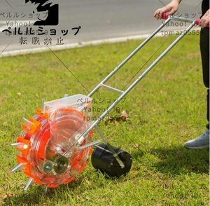 手押し式 播種機 種まき機 播種器 十二つの口 大豆 ピーナッツ コーン 透明ホッパー 透明繰出部 農業資材 鉄製 Plusチック