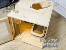 猫用 犬用 木製 天然木 ペットハウス ドッグハウス ハウス ケージ ペットケージ オリジナル ケージ ネコハウス 小型 室内用 ドア付き_画像3