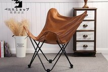革のチョウの椅子の折り畳み椅子のカジュアルな怠け者のソファーの寝椅子_画像2