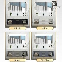 洗面化粧台 LED照明120cm おしゃれ 鏡 収納 デザインと機能性にこだわった 高輝度 省エネ_画像8