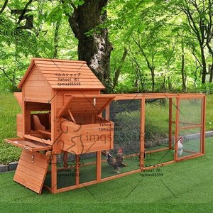 天然木製ペット別荘 兎 鳩 ウサギ ニワトリ屋 アヒル 鳥かご あひる小屋 オウム 養殖 飼育 室内外 逃げ出防止