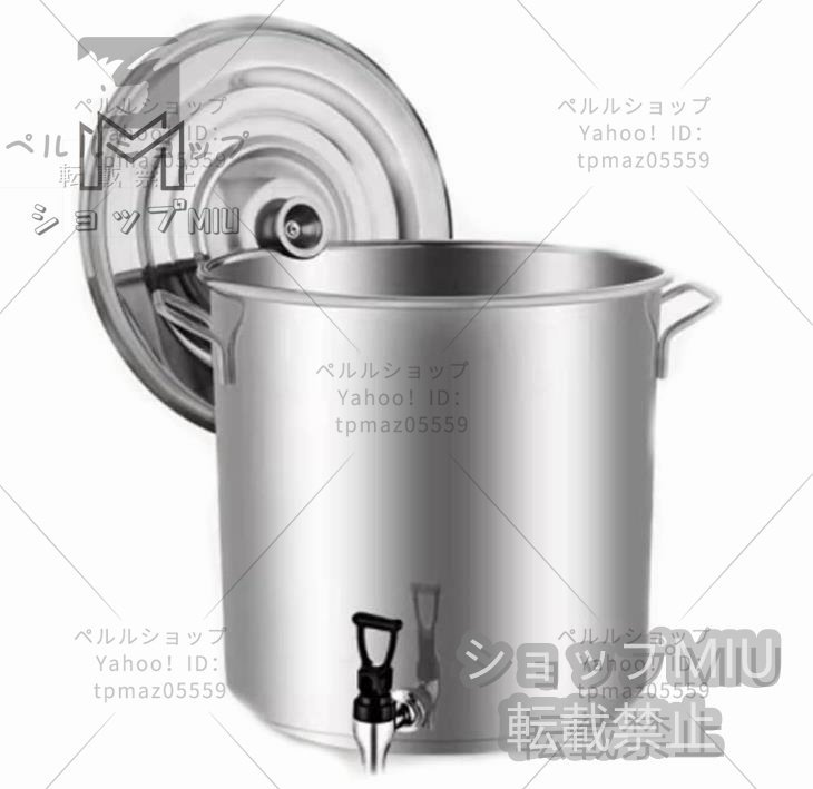 2025年最新】Yahoo!オークション -寸胴 蛇口の中古品・新品・未 2025年最新】Yahoo!オークション -寸胴 蛇口の中古品・新品・未