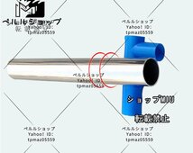 ポータブルで快適な 農業用 追肥機 肥料散布機 ステンレス鋼 防水 葉物野菜専用 簡単な操作A_画像8