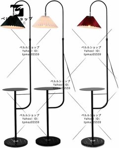 フロアランプ スタンディングライト フロアライト 北欧アイアン 棚付きフロアランプ プリーツランプシェード 大理石ベース
