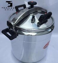 業務用圧力鍋 アルミニウム 大 ラーメン スープ 大型 厨房機器 プロ仕様 50L 直径44CM ガス火 適用人数約60._画像1