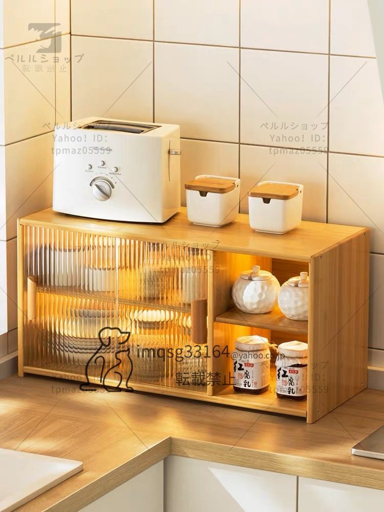 2025年最新】Yahoo!オークション -食器棚 引き戸の中古品・新品 2025年最新】Yahoo!オークション -食器棚 引き戸の中古品・新品